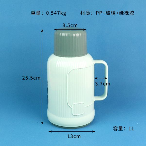 9001 thermal insulation bottle 1L - Image 2