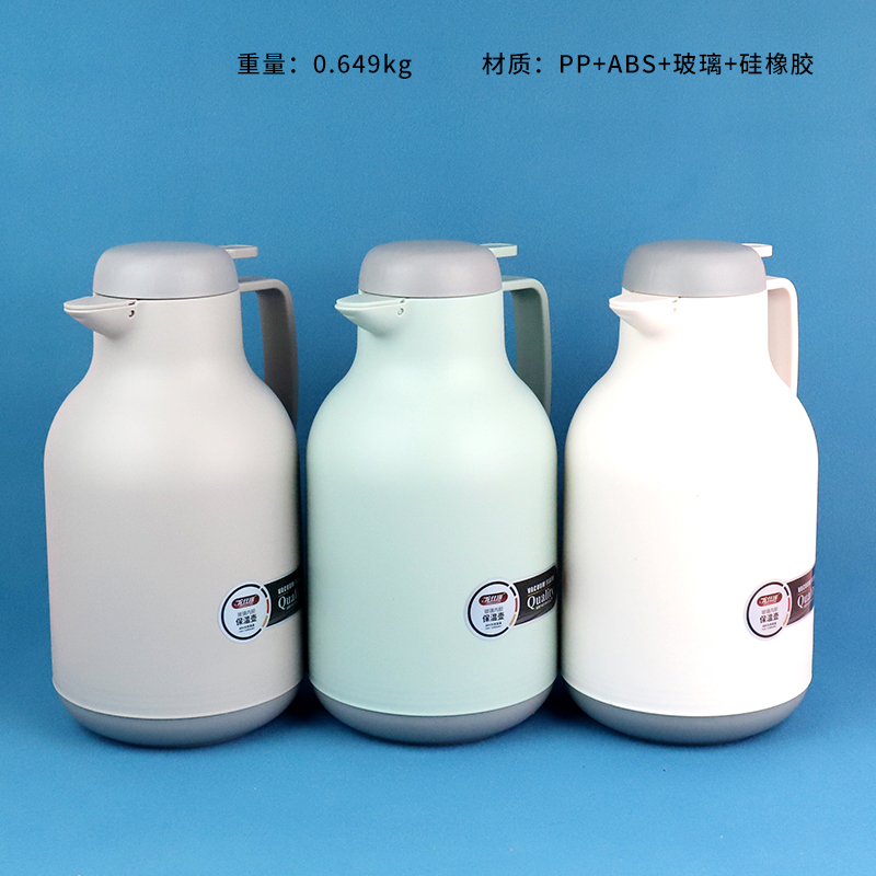 9038 thermal insulation bottle 1.3L