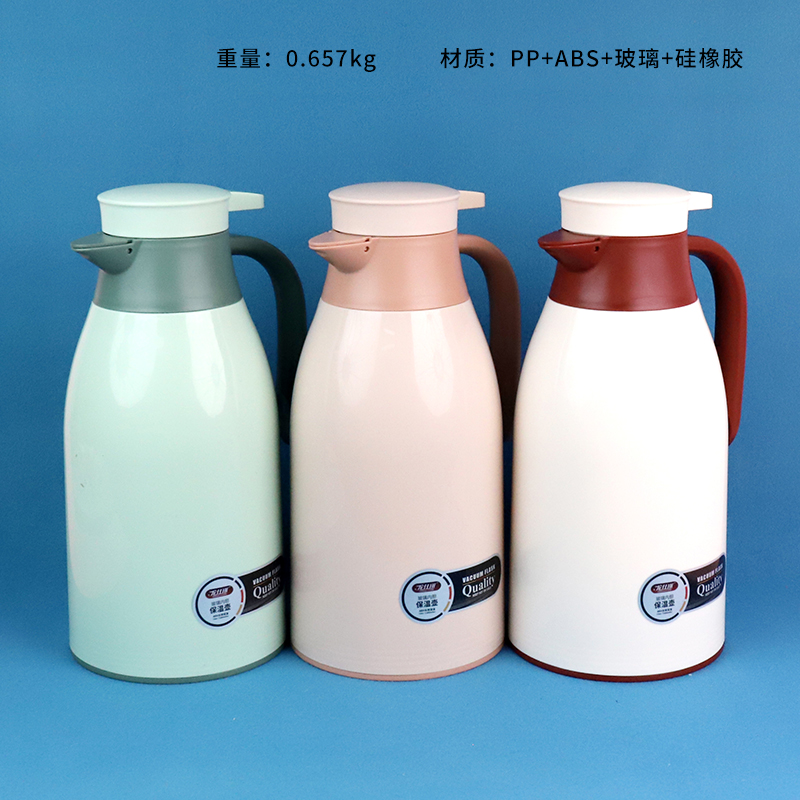 9035 thermal insulation bottle 1.6L