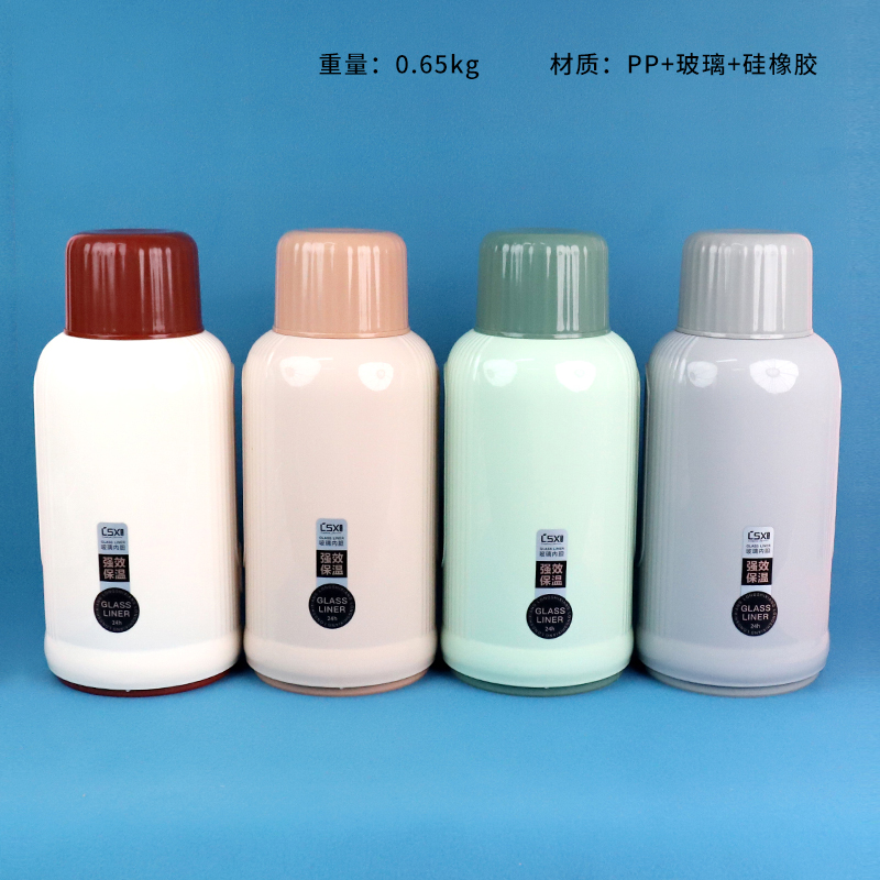 9003 thermal insulation bottle 1.6L