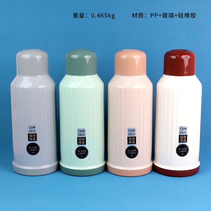 9005 thermal insulation bottle 1L