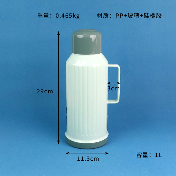9005 thermal insulation bottle 1L - Image 2
