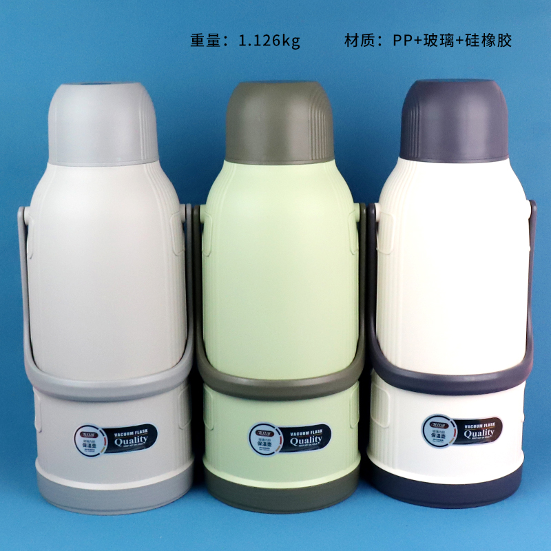 9051 thermal insulation bottle 3.2L
