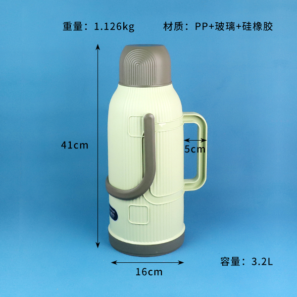 9051 thermal insulation bottle 3.2L - Image 2