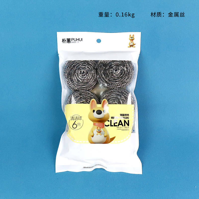 627 steel wire ball to handle (6)