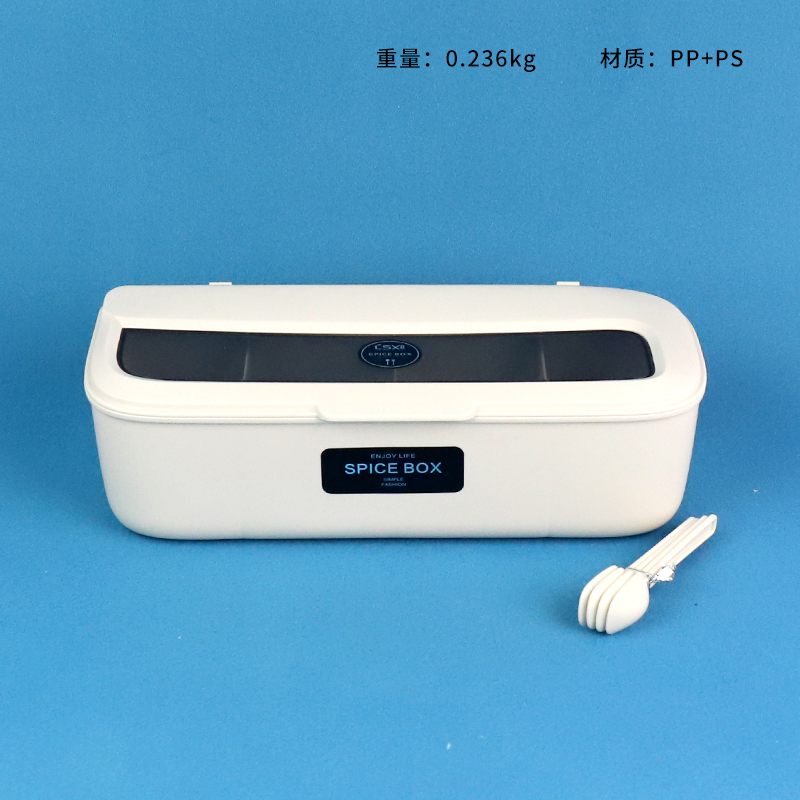 98-56 fashion four-compartment seasoning box