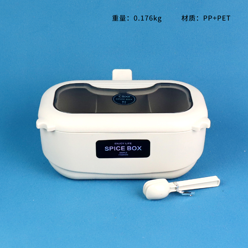 98-63 three-compartment seasoning box