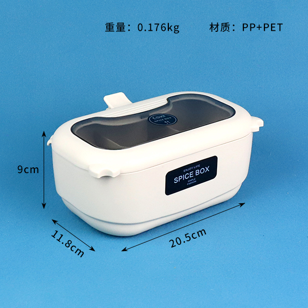 98-63 three-compartment seasoning box - Image 2