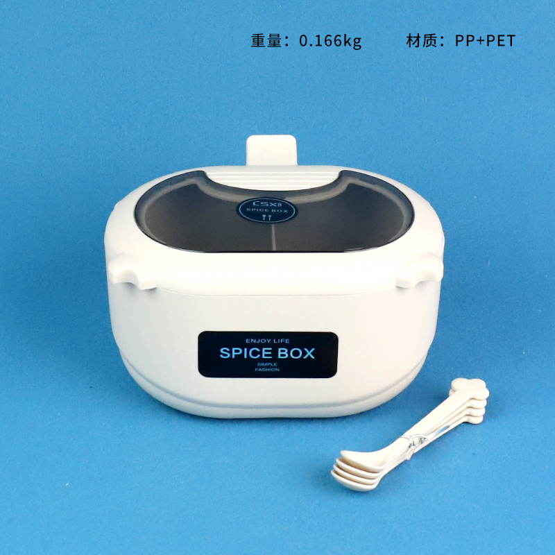 98-64 four-compartment seasoning box