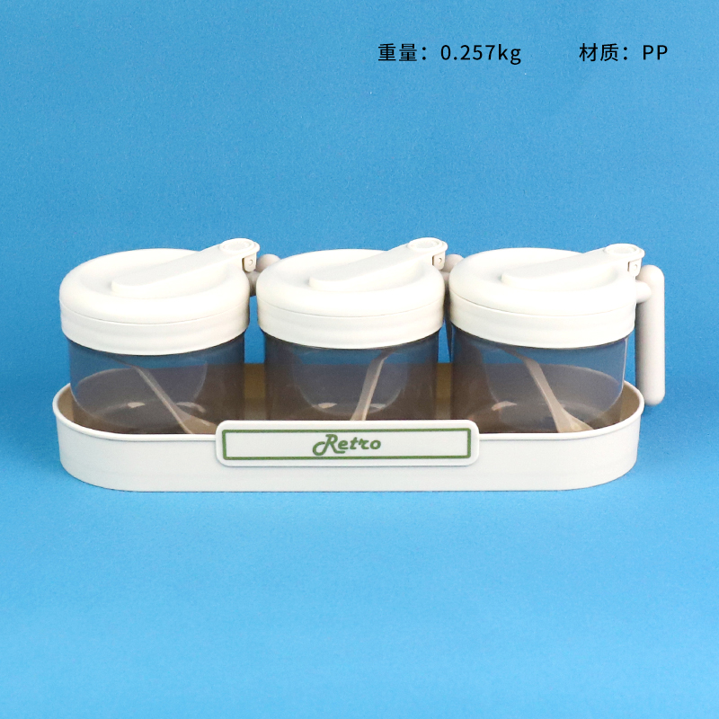 98-65 Round three-group seasoning box