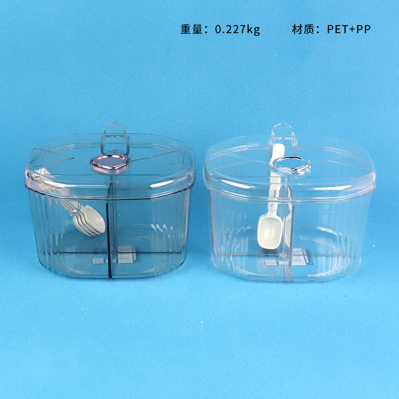 24546 four-compartment seasoning box