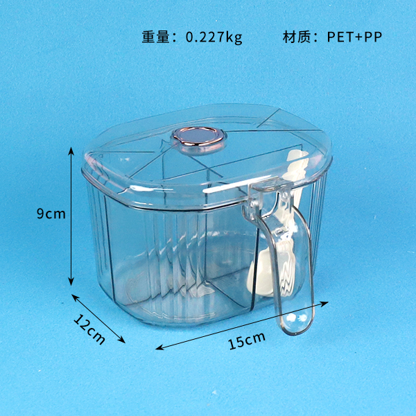 24546 four-compartment seasoning box - Image 2