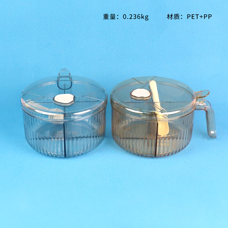 24509 round four-compartment seasoning box