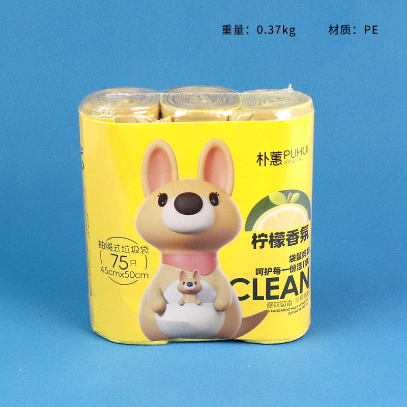 608 fragrance drawstring garbage bag 45cm * 50cm(75)