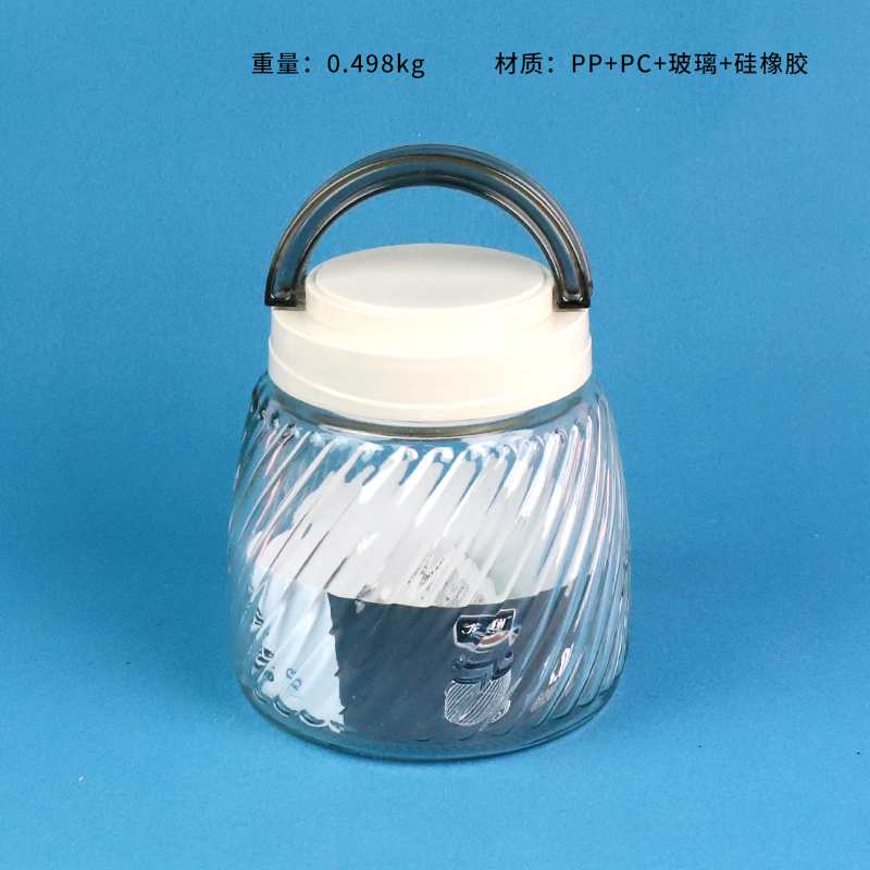15032 Twill Handheld Glass Storage Jar (1L)