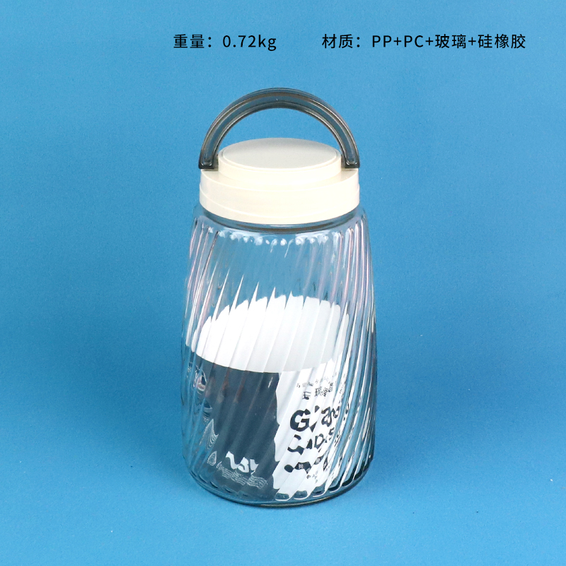 15034 Twill Handheld Glass Storage Jar (1.8L)