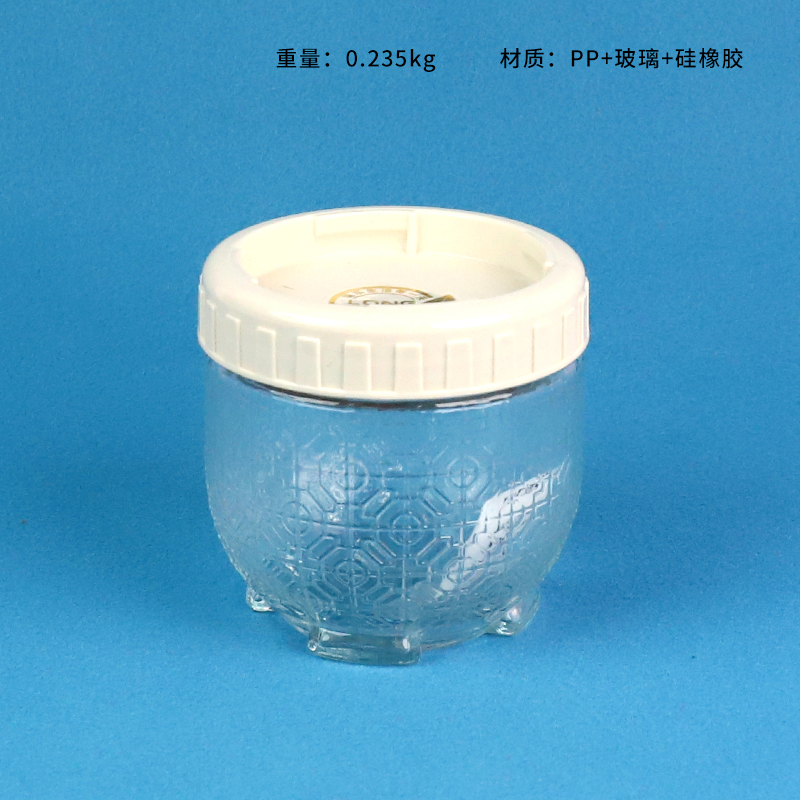 15035 small size glass storage tank (420ml)