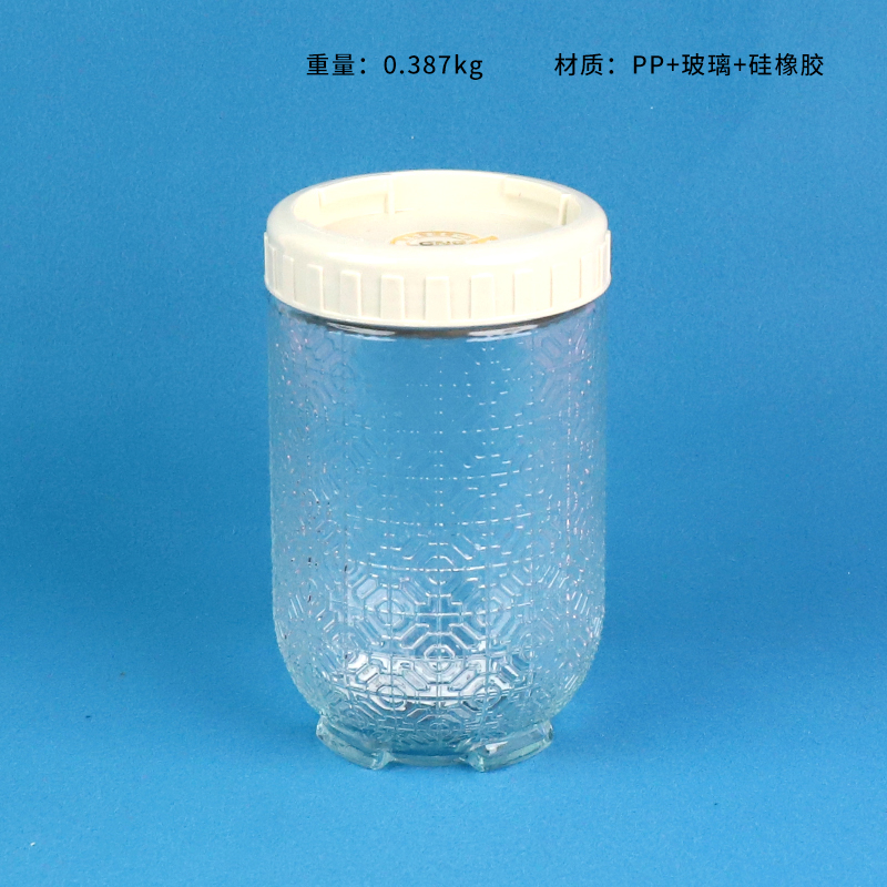 15036 medium glass storage tank (800ml)