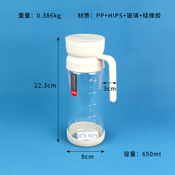 15041 glass oil pot (650ml) - Image 2