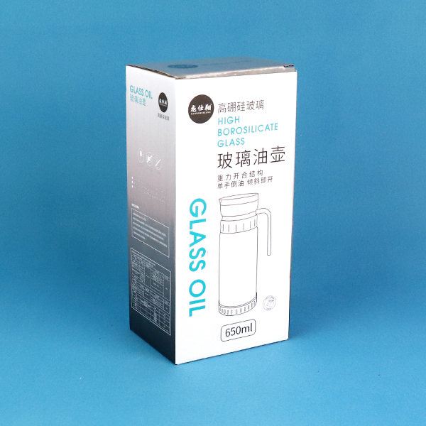 15041 glass oil pot (650ml) - Image 4