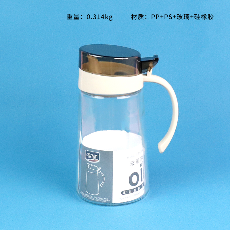 15029 glass oil pot (700ml)