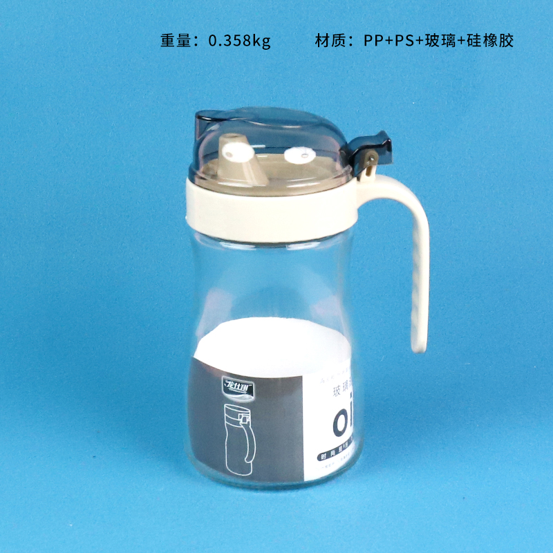 15022 glass oil pot (550ml)