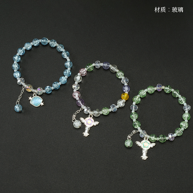 New Fairy Glaze Bracelet (Random)