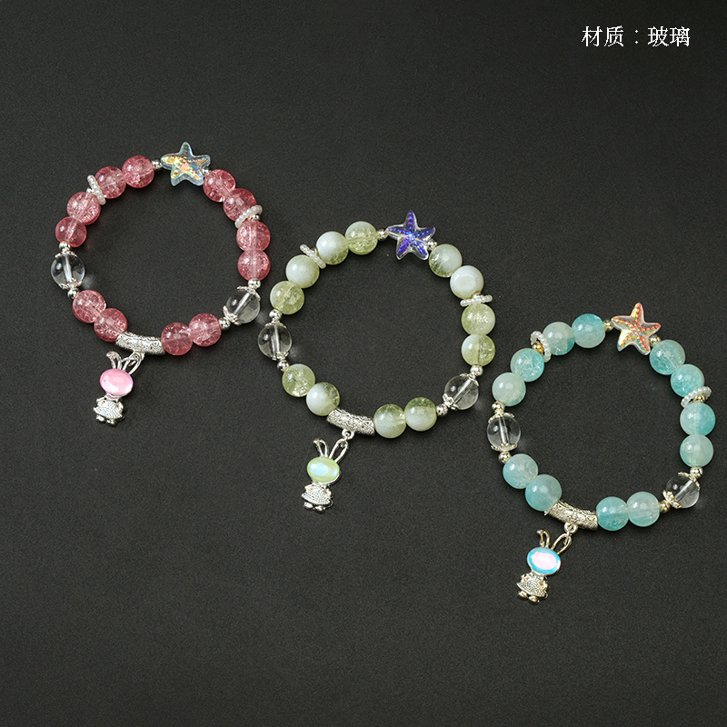 Fashion Gradient Rabbit Bracelet