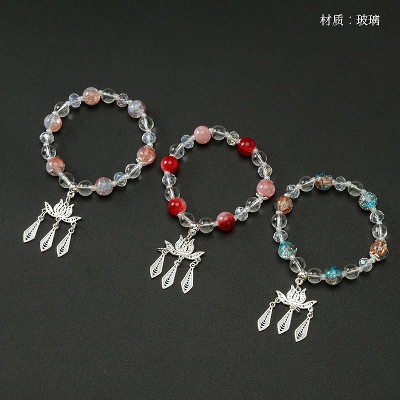 Lotus Three Pendant Glaze Bracelet