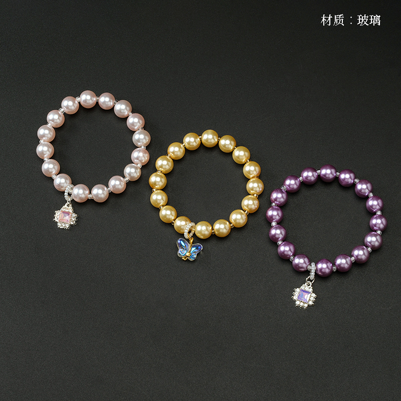 Fashion pendant large pearl bracelet