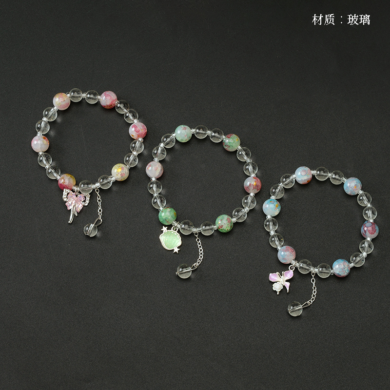 Printed Bead Pendant Bracelet