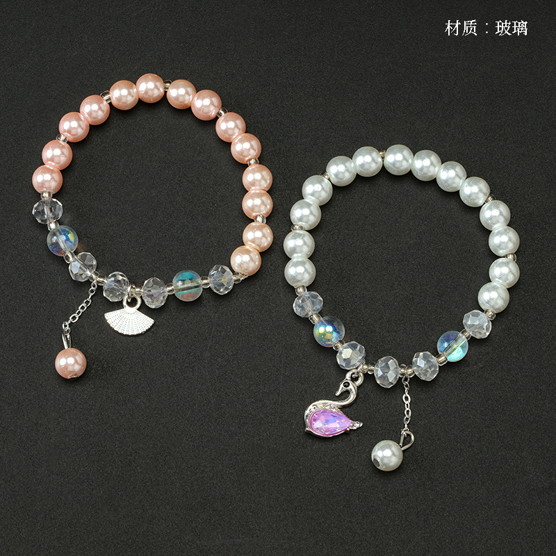 Pearl Double Pendant Bracelet