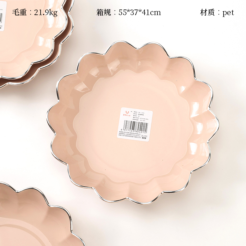 YDL-3218 Hot Silver Lotus Fruit Plate