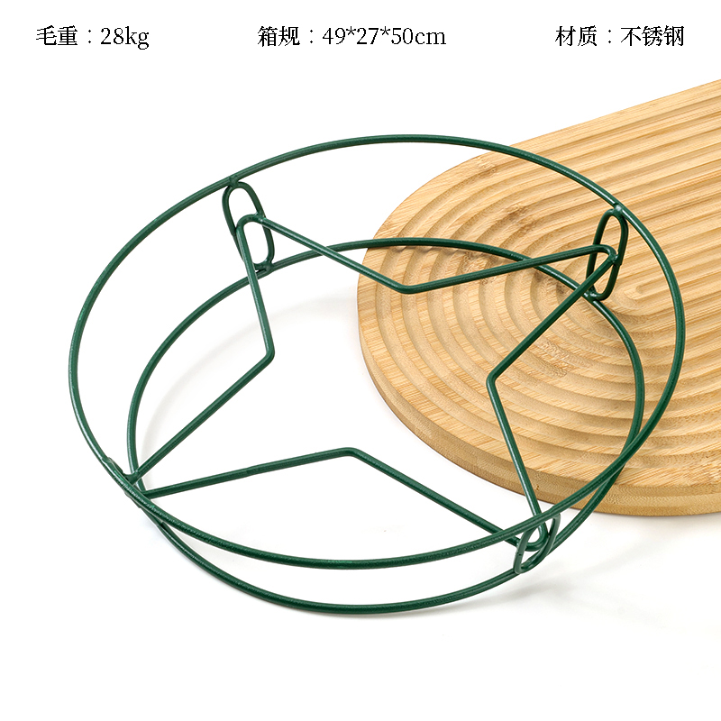 Stainless steel pot holder