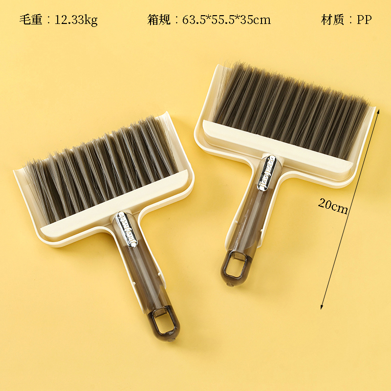 A888 round handle sweeping shovel