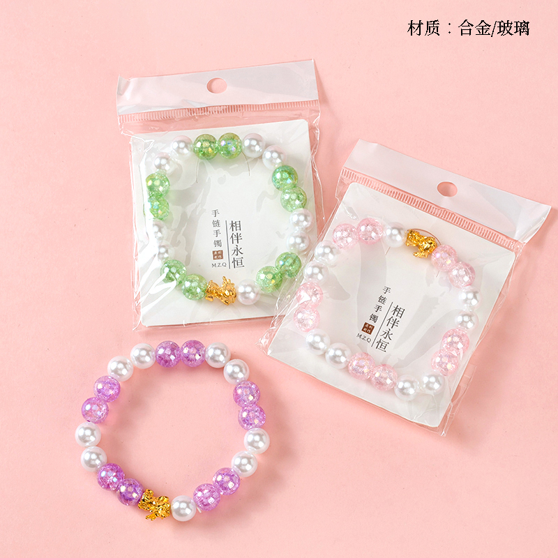 Fashion Golden Cartoon Beads Bracelet