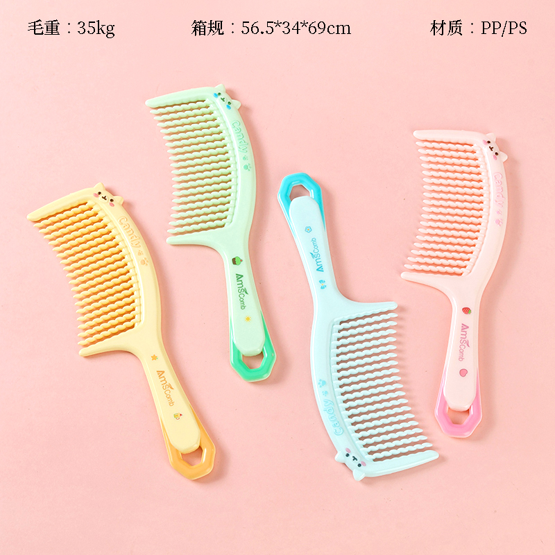 4338 color cartoon big tooth comb