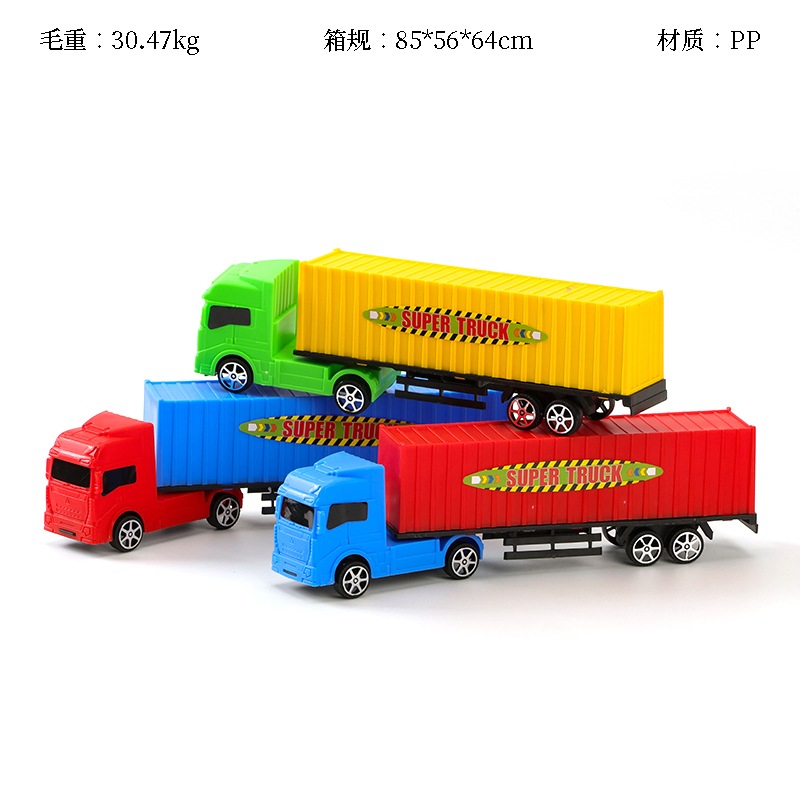 118 taxiing semi-trailer container truck