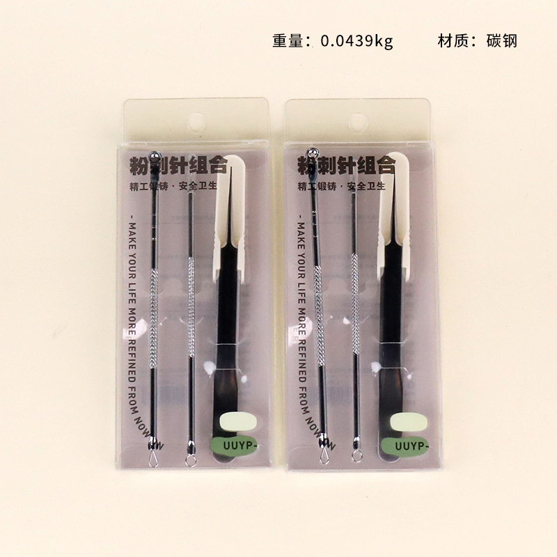 L-B021 multi-functional acne needle suit