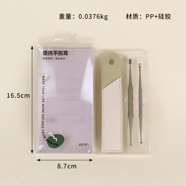 L-B034 Comfortable Ear Spoon Combination - Image 2