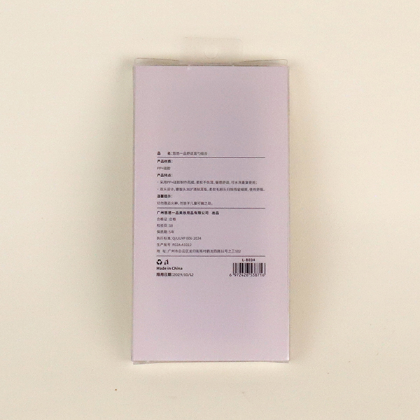 L-B034 Comfortable Ear Spoon Combination - Image 3