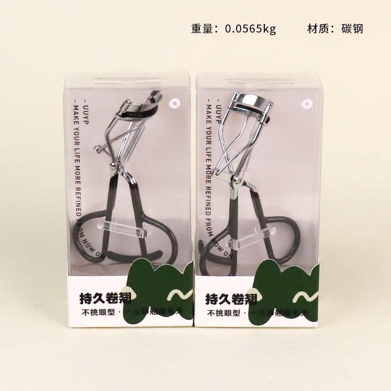 L-B003 long-lasting curling eyelash curler