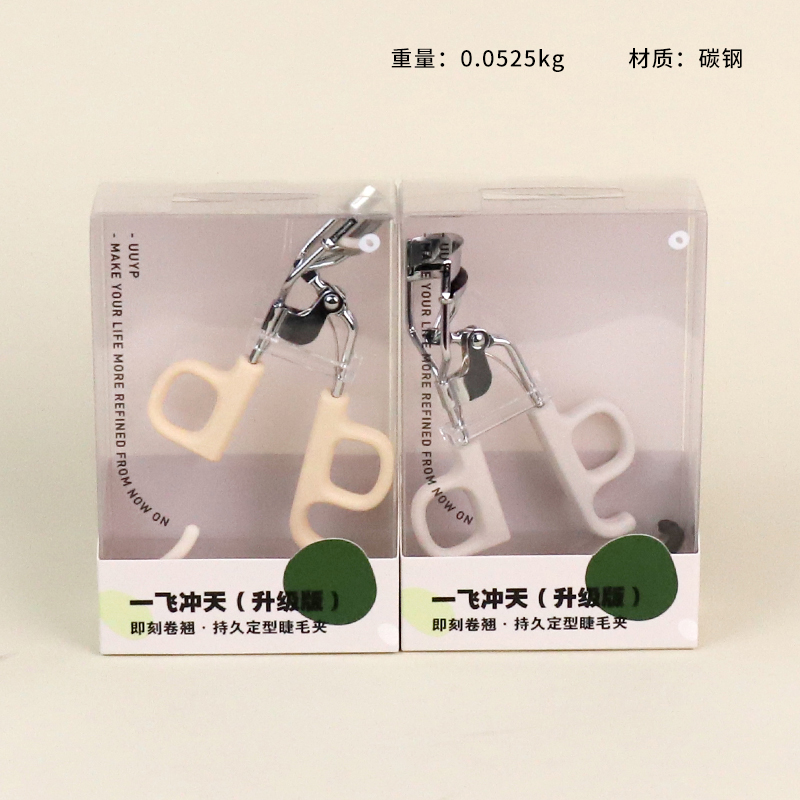 L-B006 one second curling eyelash curler
