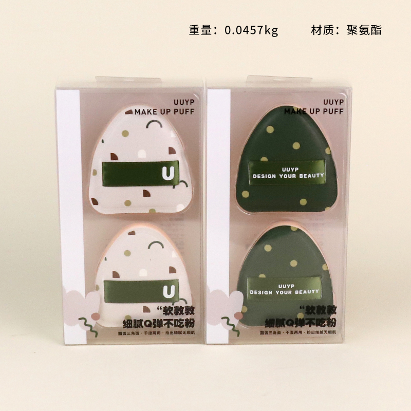 L-B044 delicate skin-friendly cotton candy puff 2 Pack