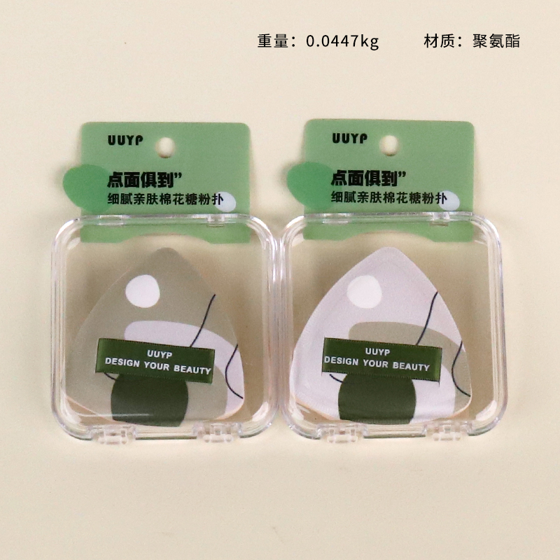 L-B056 large shield delicate marshmallow powder puff single pack