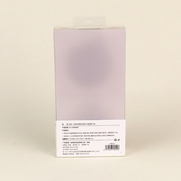 L-B051 soft mousse double-sided puff boxed 2 Pack - Image 3