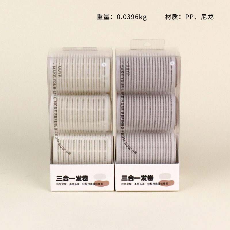 L-B078 all available hair roller 9 Pack