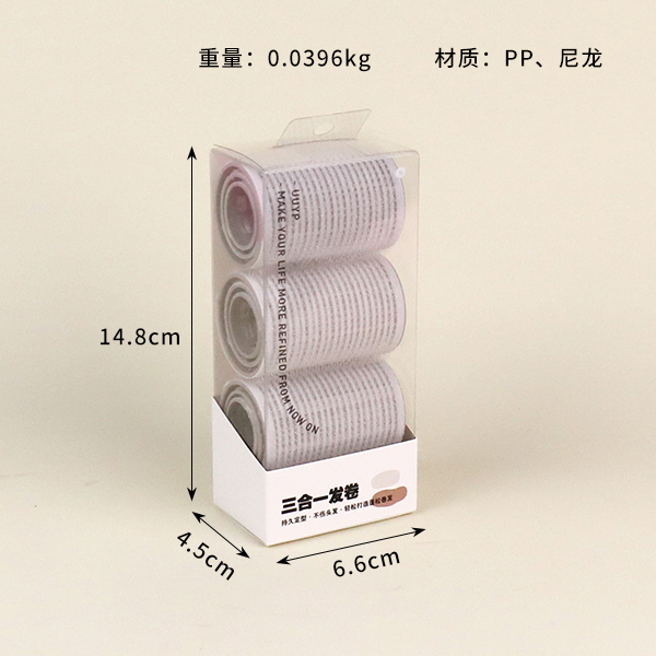 L-B078 all available hair roller 9 Pack - Image 2