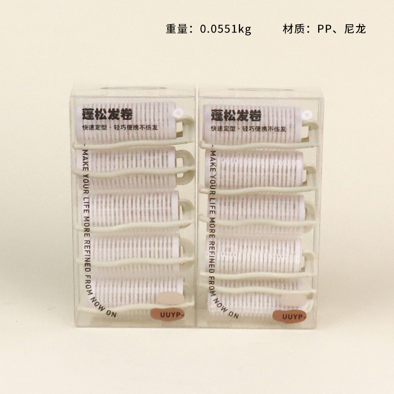 L-B077 with clip hair roller 5 Pack