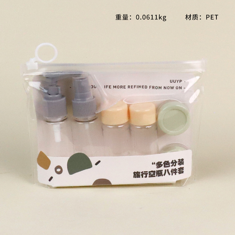 L-B073 Contrast Color Bottling Set Bottle Set of 8 Pieces